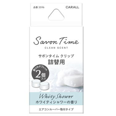 產品詳細資料